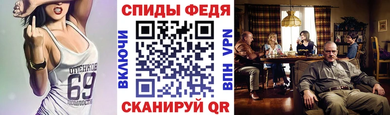 АМФ 97% Нягань