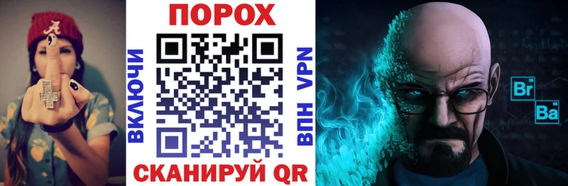 где продают наркотики  Нягань  Amphetamine Розовый 
