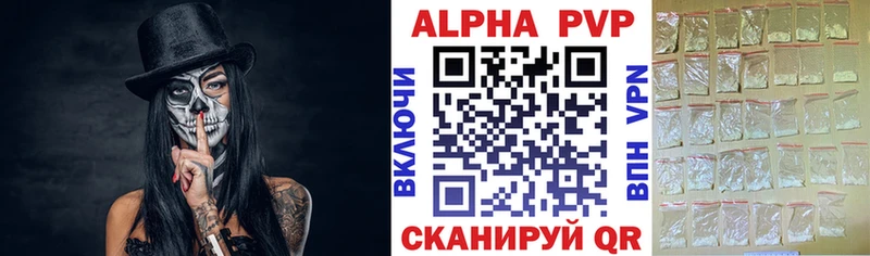 где продают наркотики  гидра ONION  A PVP кристаллы  Нягань 