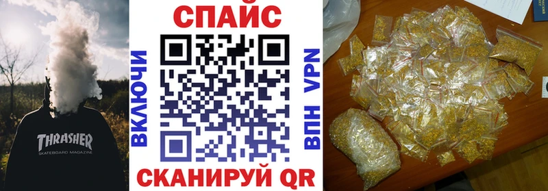 mega ТОР  Нягань  Бутират бутик 