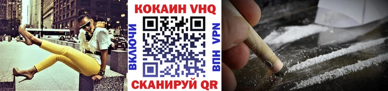 КОКАИН Боливия  гидра ONION  Нягань 