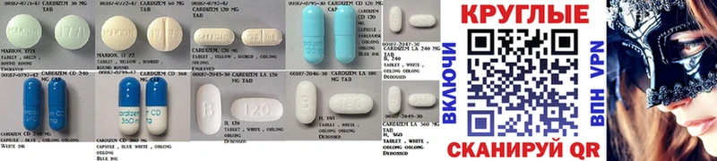 Ecstasy 280мг  Нягань 