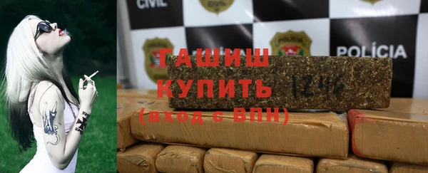 прущий лед Балахна
