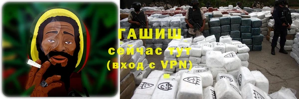 таблы Балабаново