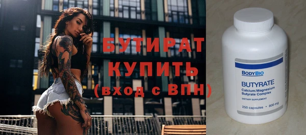 COCAINE Баксан