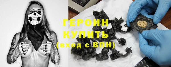 COCAINE Баксан