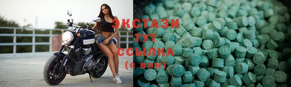 прущий лед Балахна