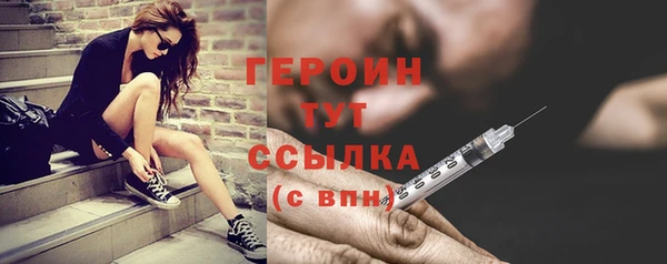 таблы Балабаново