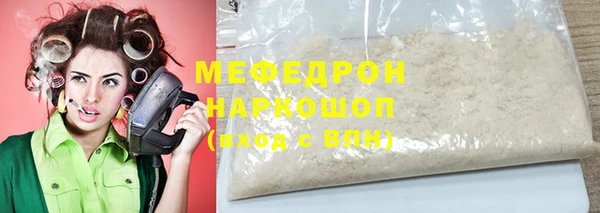 COCAINE Баксан