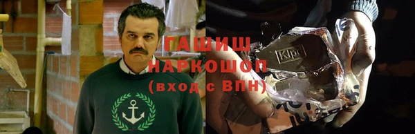 таблы Балабаново