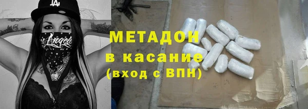 таблы Балабаново