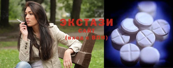 COCAINE Баксан