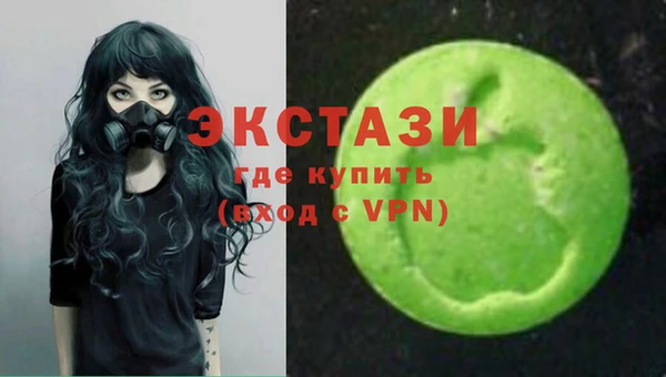 прущий лед Балахна