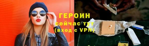 прущий лед Балахна