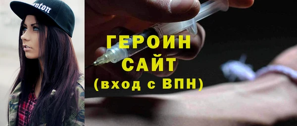 COCAINE Баксан