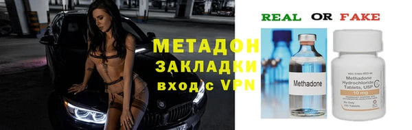 прущий лед Балахна