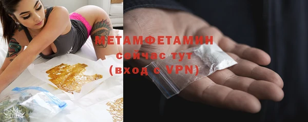 таблы Балабаново