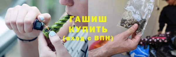 таблы Балабаново