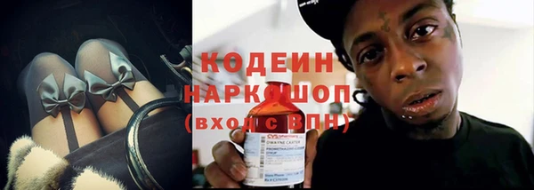 таблы Балабаново