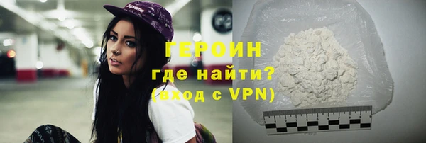 COCAINE Баксан