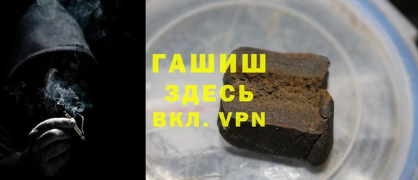 прущий лед Балахна