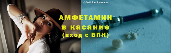 прущий лед Балахна