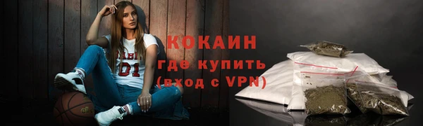 таблы Балабаново