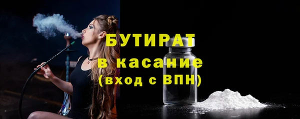 прущий лед Балахна