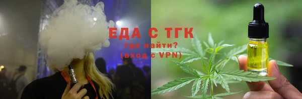 COCAINE Баксан