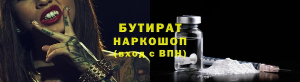 COCAINE Баксан