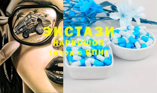 COCAINE Баксан