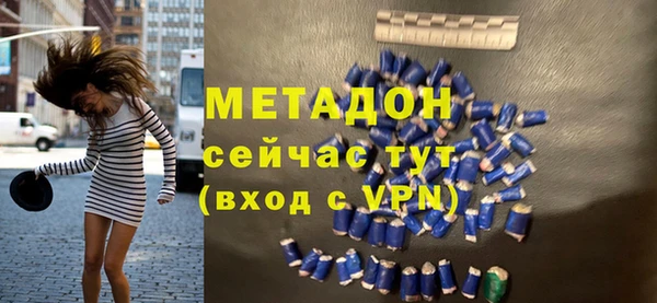 COCAINE Баксан