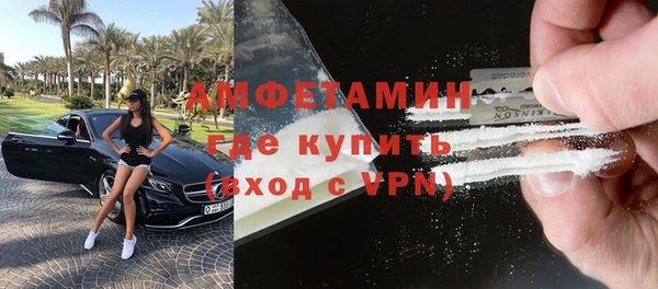 прущий лед Балахна