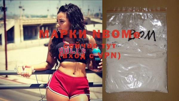 COCAINE Баксан