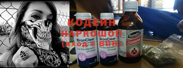 COCAINE Баксан
