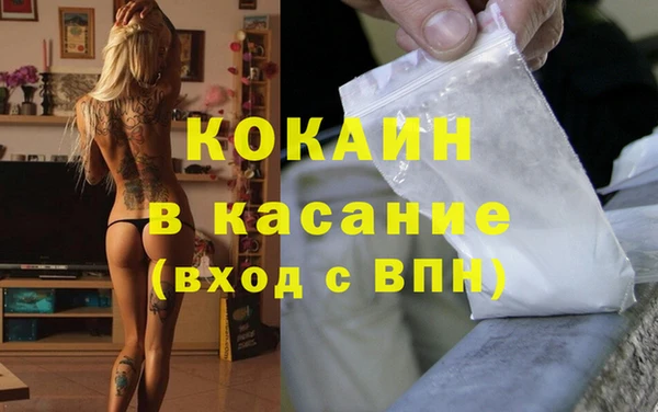 таблы Балабаново