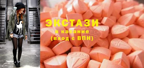 таблы Балабаново