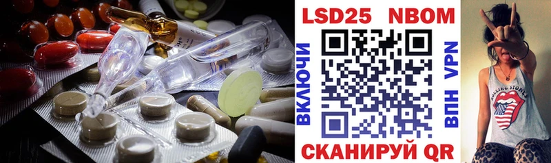 ЛСД экстази ecstasy дарнет шоп kraken как войти Нягань
