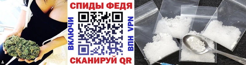 Метамфетамин кристалл  Нягань 