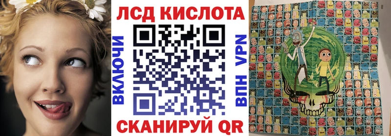Марки 25I-NBOMe 1,8мг  как найти   Нягань 