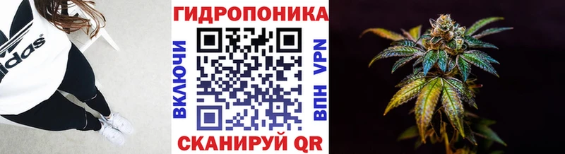 Марихуана MAZAR  Нягань 